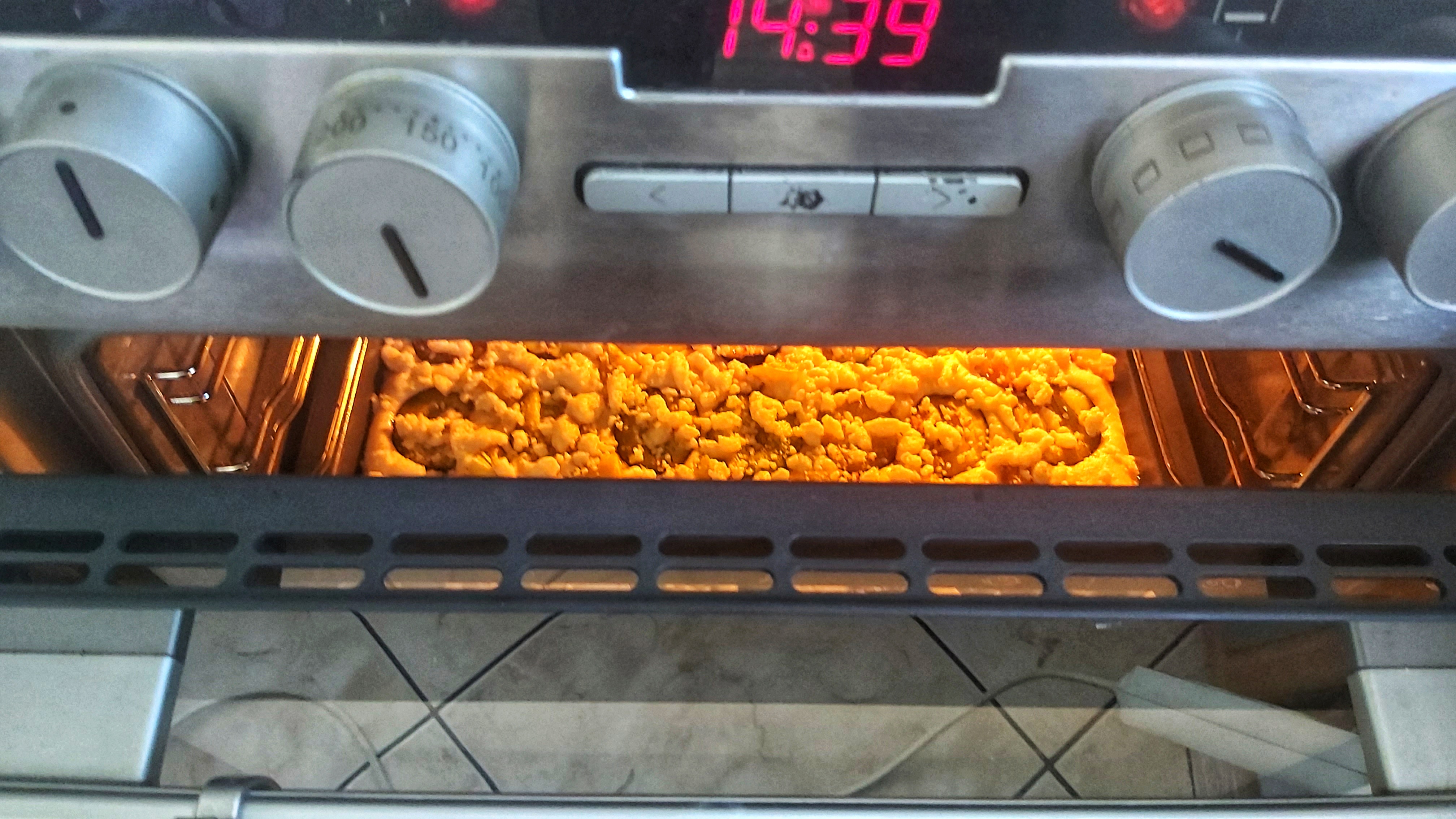 Cake in the oven, door ajar